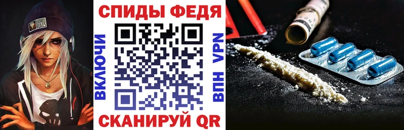 АМФЕТАМИН Розовый  хочу   гидра сайт  Буй 