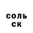 Метадон VHQ Lartoshka 007