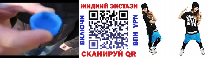 купить наркотик  Буй  БУТИРАТ оксибутират 