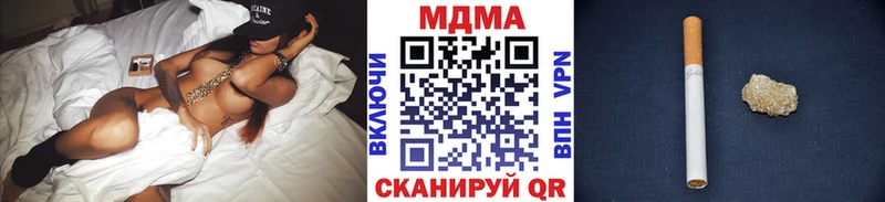 цены наркотик Буй MDMA VHQ