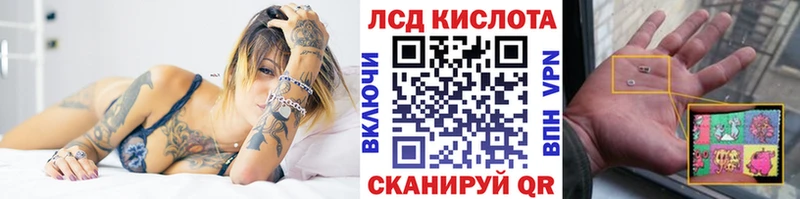 гидра ссылки  Буй  Марки NBOMe 1,8мг  купить наркоту 